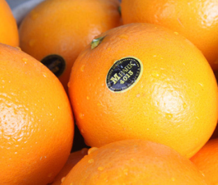 Mpark oranges